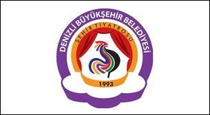 Imagine Performance Hall logo