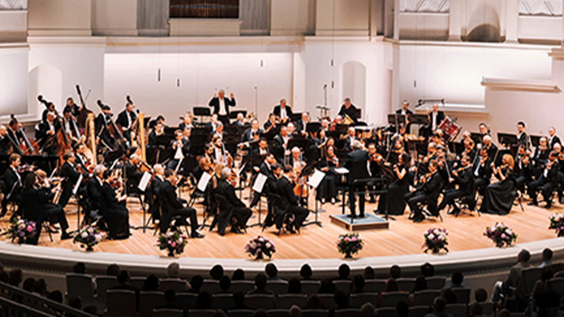 Çaykovski Orkestrası