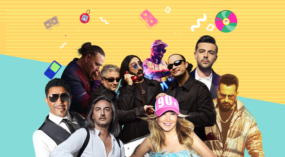 Hep Yeni Kal Sunar:90'lar Türkçe Pop Fest: Burak Kut- Çelik- Grup Vitamin- Mansur Ark- Ragga Oktay- Yonca Evcimik- Ozan Orhon - DJ Hakan Küfündür