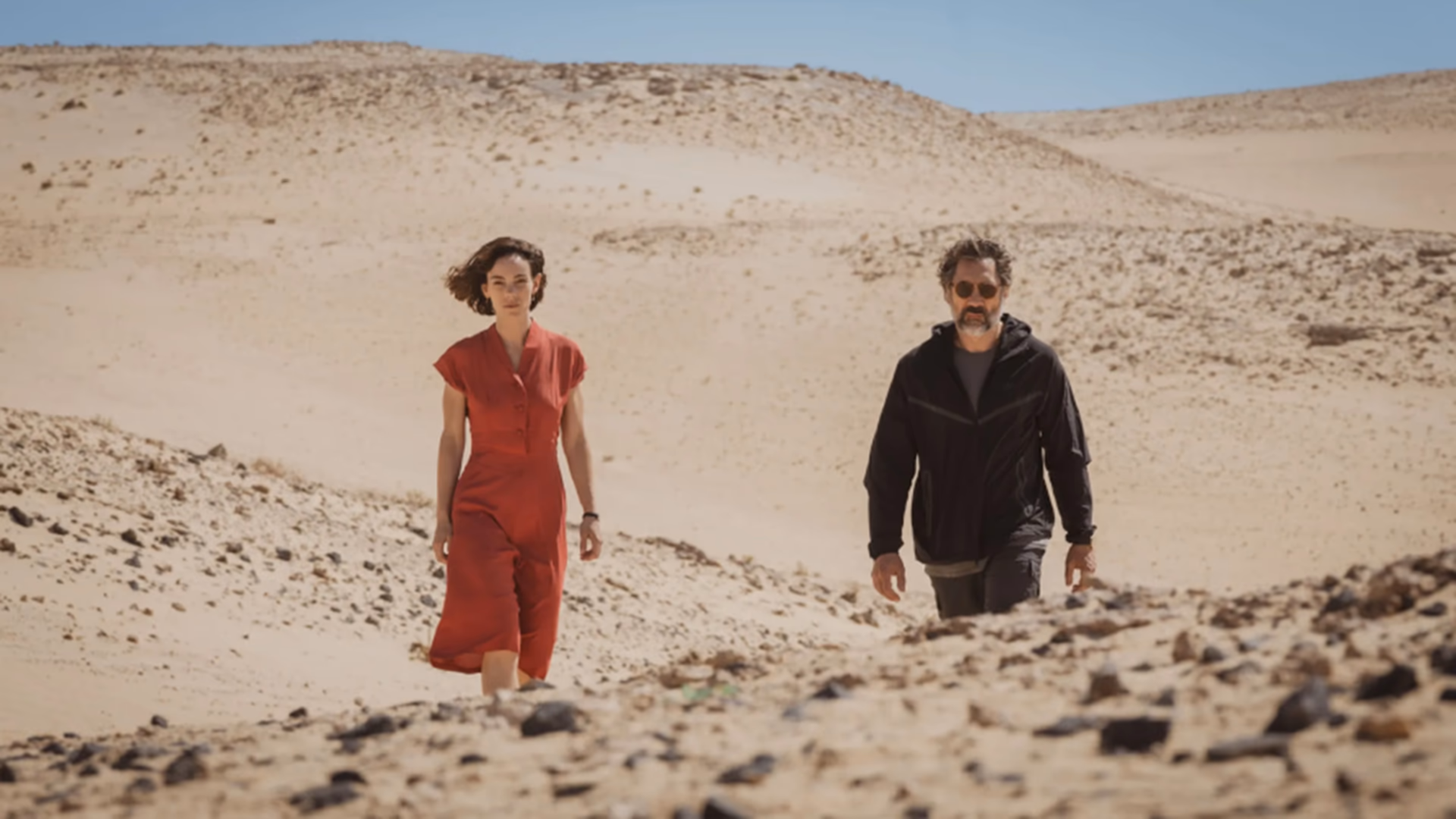 En Sevdiğim