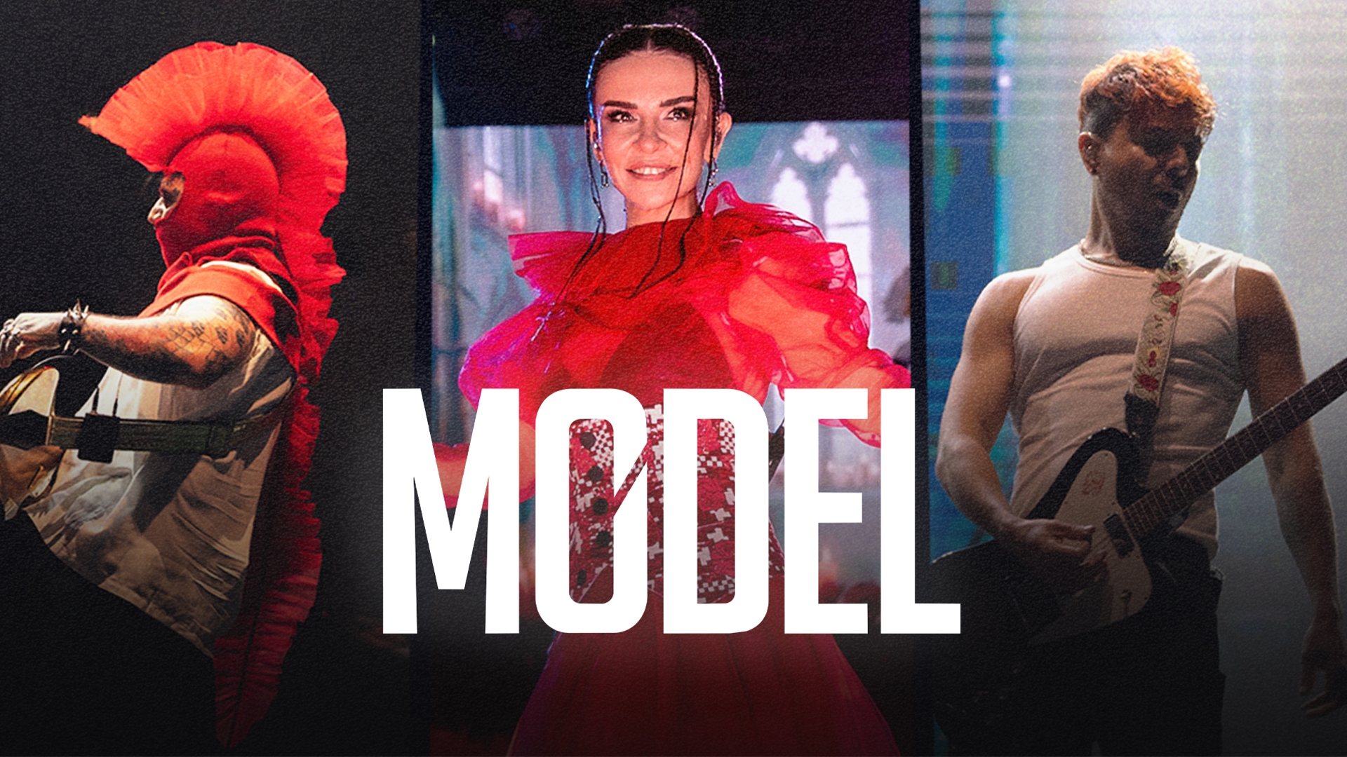 MODEL afişi