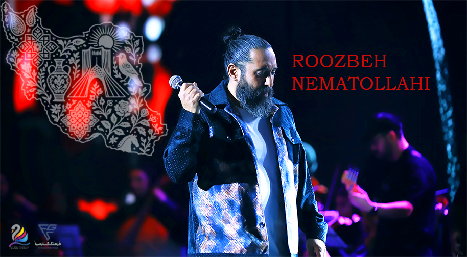 Roozbeh Nematollahi