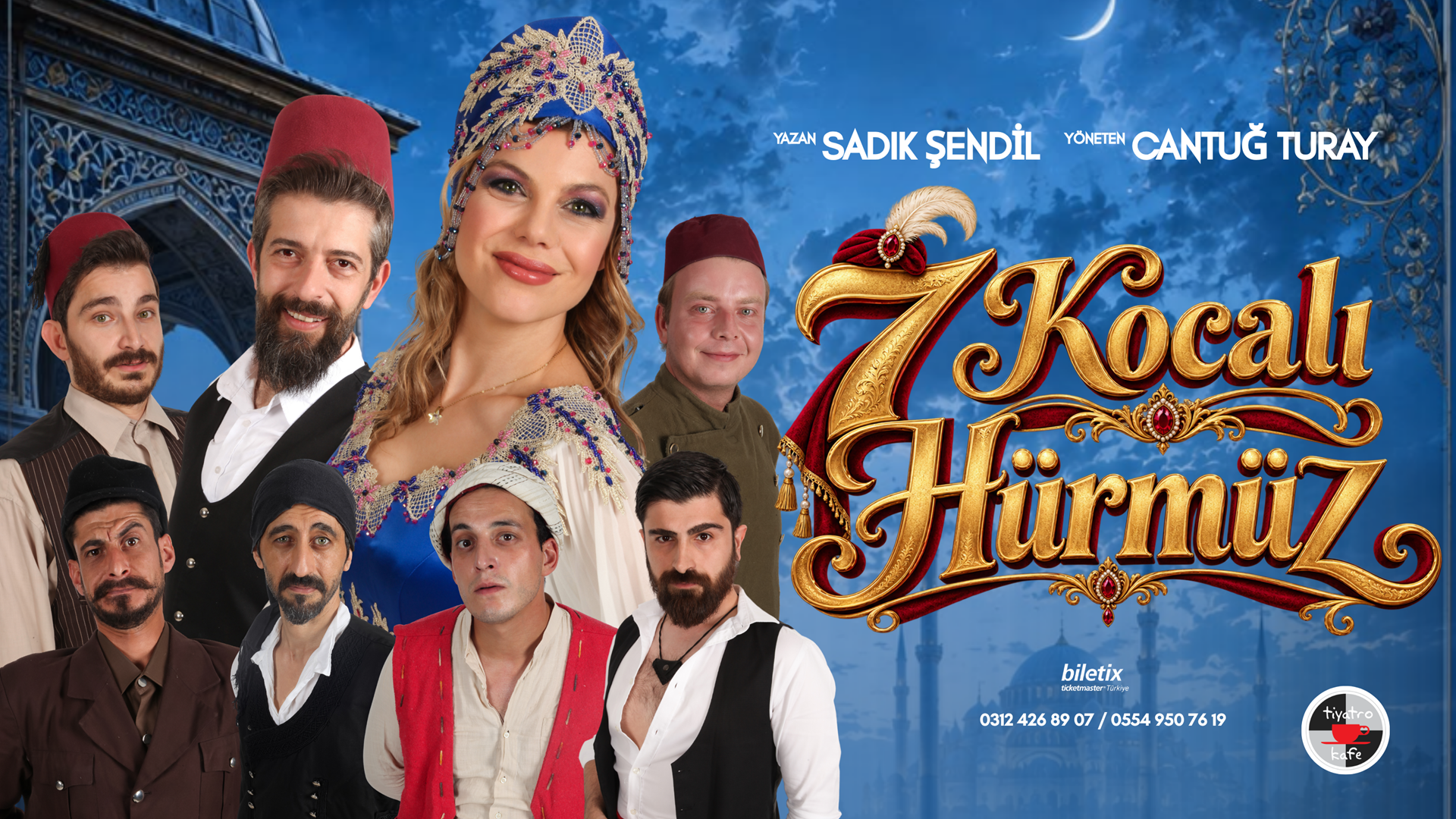 7 Kocalı Hürmüz afişi