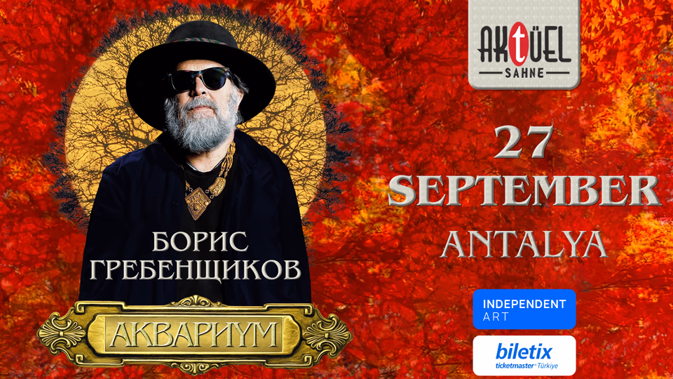 Boris Grebenshchikov and Aquarium