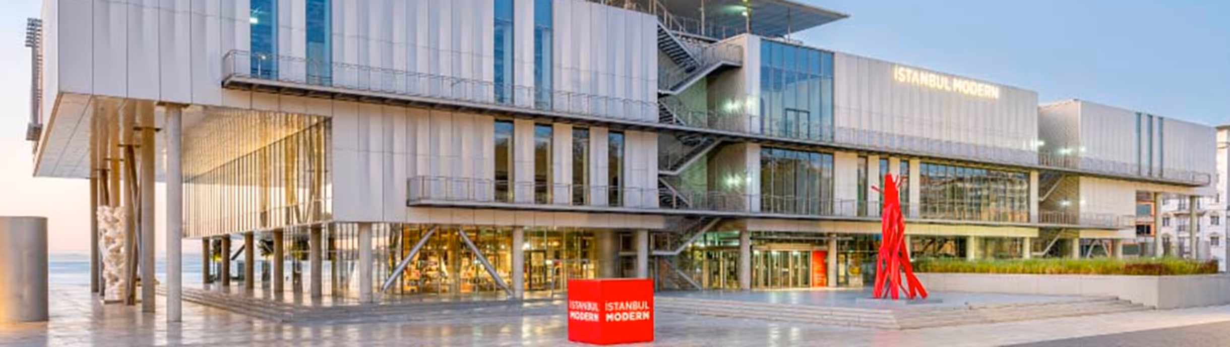 İstanbul Modern - Müze Girişi