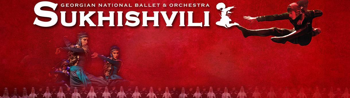 Georgian National Ballet 