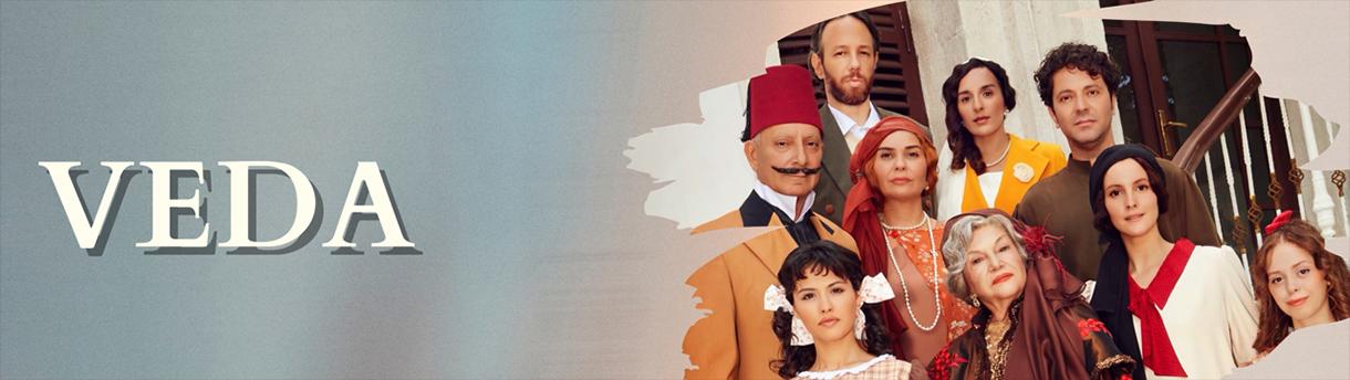 Veda